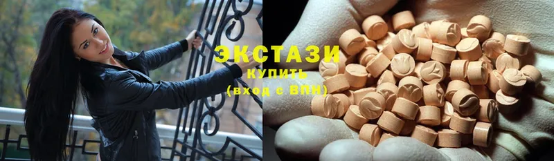 ОМГ ОМГ сайт  Болотное  Ecstasy бентли 